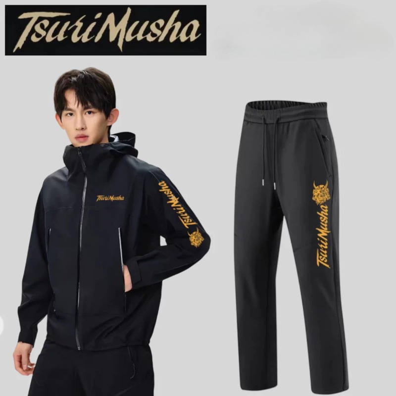 Fishing Pants Waterproof - ملابس صيد للخريف والشتاء، جاكيت صيد