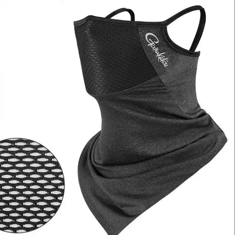 Fishing Mask Sun Protection - قناع الشمس المضاد للبعوض من جاماكاتسو،