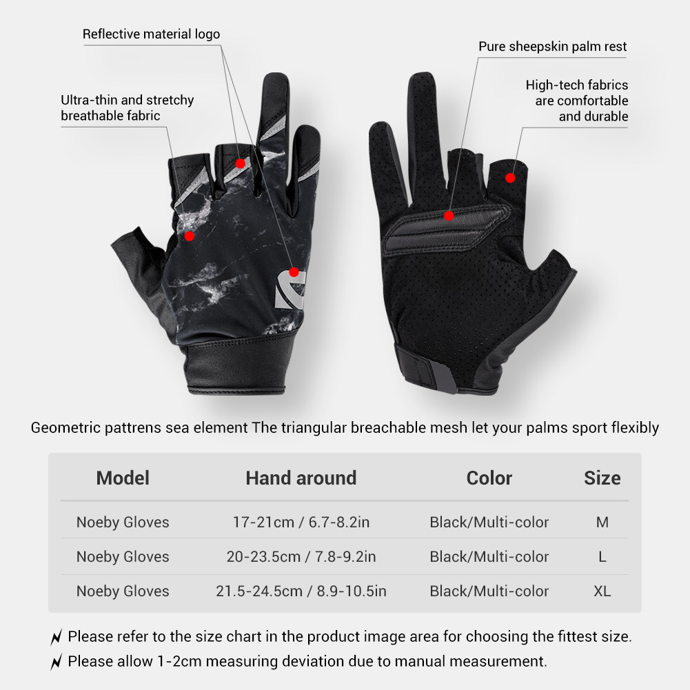 قفازات صيد نوبي نصفية الأصابع  - مراجعة Fishing Gloves وسعره