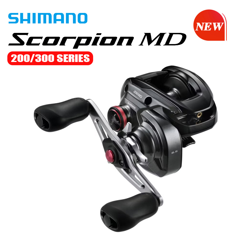 SHIMANO 24 NEW SCORPION MD 201 - مراجعة Abu Garcia Reel Max وسعره