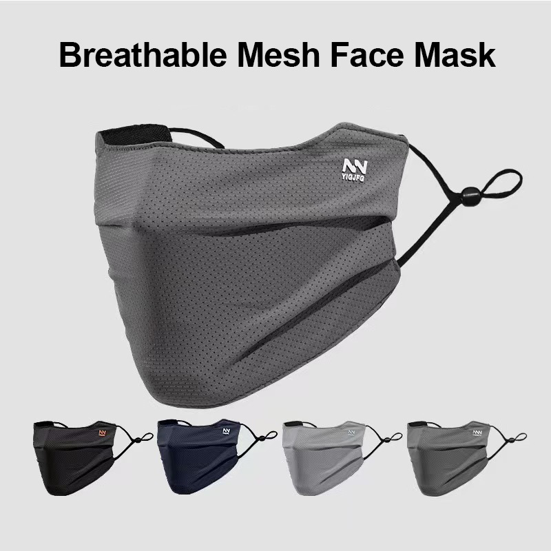 قناع وجه للرجال للحماية من الش - مراجعة Fishing Mask Sun Protection وسعره