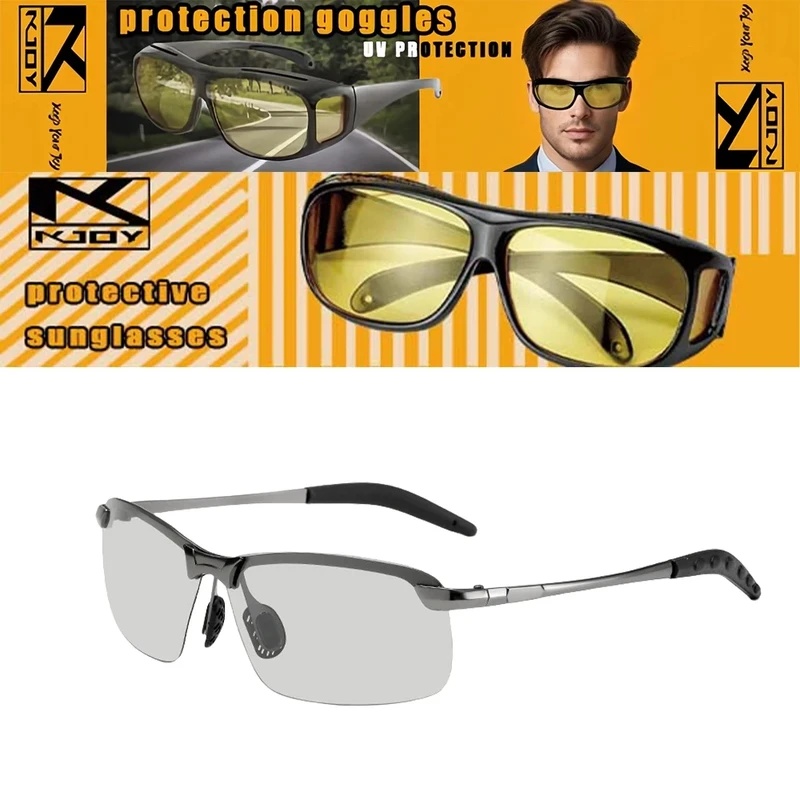 نظارات شمسية للرجال بتقنية الت - مراجعة Fishing Sunglasses Polarized وسعره